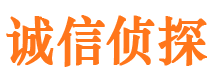 门源找人公司